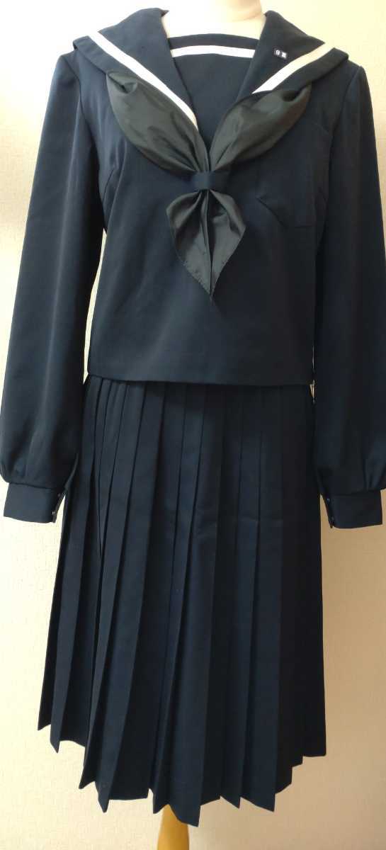 コスプレ衣装 星マーク 冬用 制服 セーラー服 1本ライン セーラー スカート 制服ディズニー なんちゃって女子高生 女装 検索 丸亀西中 Product Details Yahoo Auctions Japan Proxy Bidding And Shopping Service From Japan コスプレ衣装 星マーク 冬用 制服 セーラー服 1本ライン セーラー スカート 制服ディズニー なんちゃって女子高生 女装 検索 丸亀西中 Product Details Yahoo Auctions Japan Proxy Bidding And Shopping Service From Japan