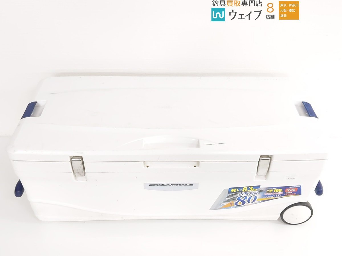 シマノ スペーザ ホエール ライト 60L LC-060I