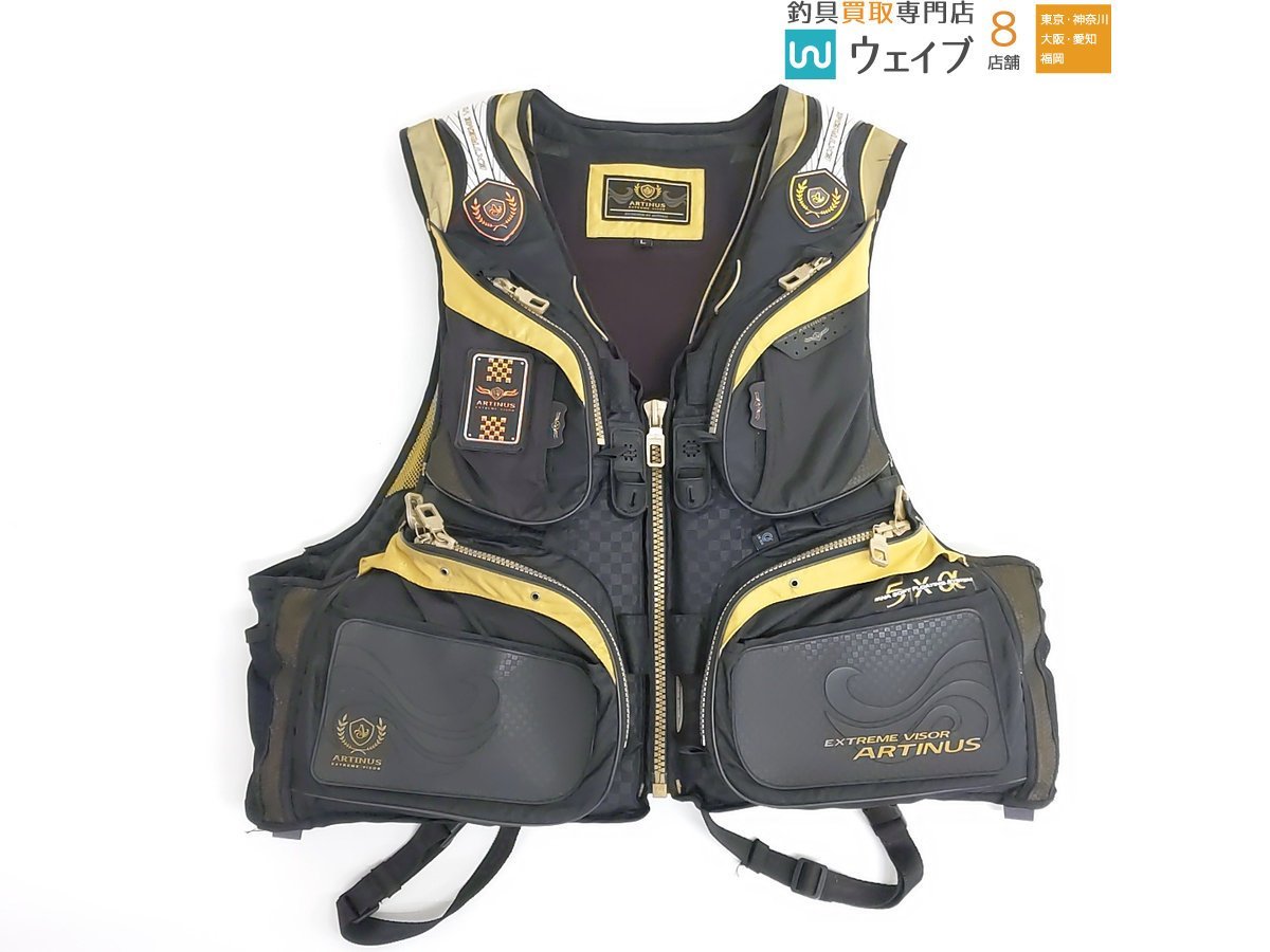 オーナー アティヌス ライフジャケット www.nickstellino.com