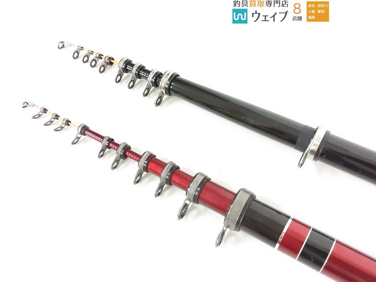 宇崎日新 ニッシン プロスペック 海上釣堀 2WAY 脈釣Z 300・プロミネント 海上釣掘 脈釣りSP 390 計2点セット 宇崎日新 プロミネント 海上釣堀 脈釣りSP330