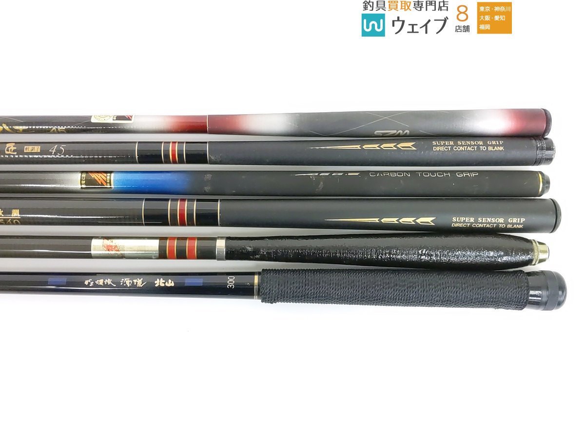 Yahoo!オークション - がまかつ がま渓流 源流 北山 300 Yahoo!オークション - がまかつ がま渓流 源流 北山 300