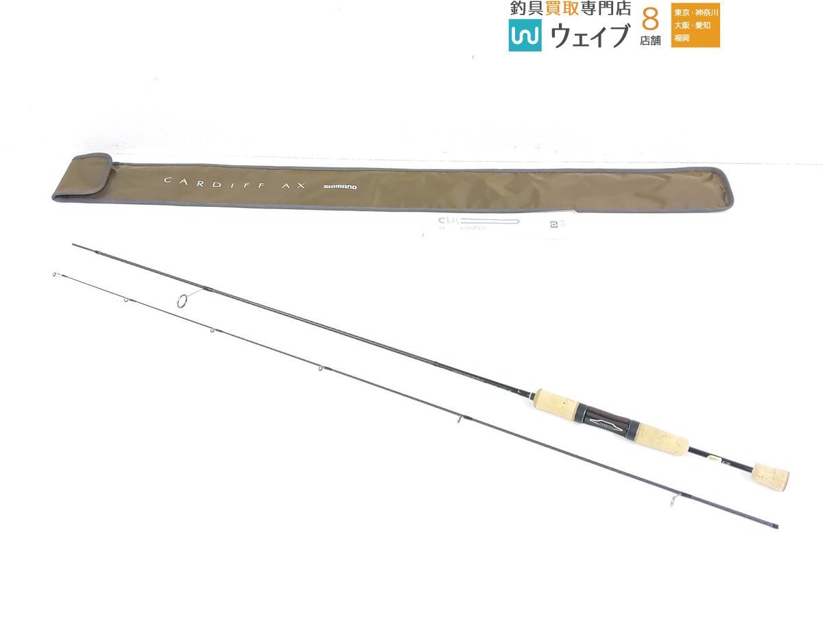 シマノ 21カーディフ AX S62SUL 美品 www.nickstellino.com