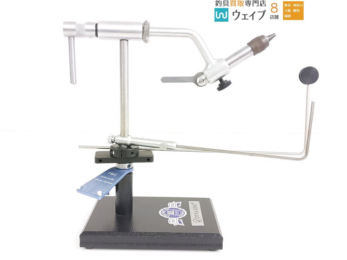 DYNA KING ダイナキング バラクーダ jr トレッカー bpbd.kendalkab.go.id