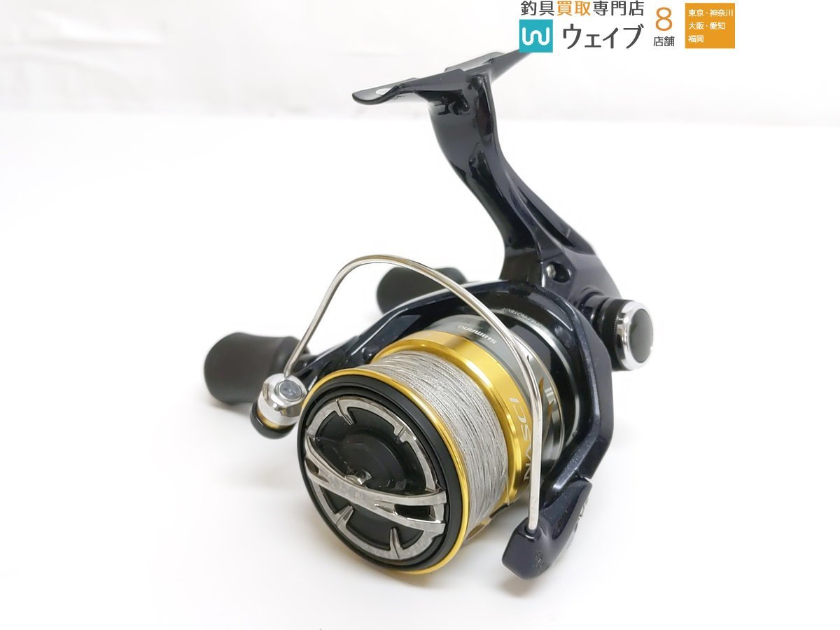 シマノ 07 ナスキー 1000 10 ナスキー 2500 07 ナスキー 2500s 16 ナスキー C3000 計4点 シマノ 売買されたオークション情報 Yahooの商品情報をアーカイブ公開 オークファン Aucfan Com シマノ 07 ナスキー 1000 10 ナスキー 2500 07 ナスキー 2500s 16 ナスキー C3000 計4点 シマノ 売買されたオークション情報 Yahooの商品情報をアーカイブ公開 オークファン Aucfan Com