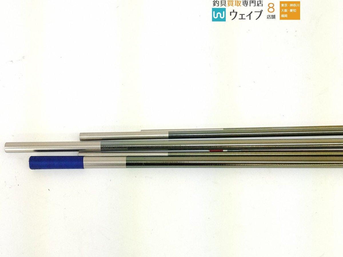 レア品❗】シマノ 飛天弓 閃光レインボー 十六尺 www.vetrepro.fr
