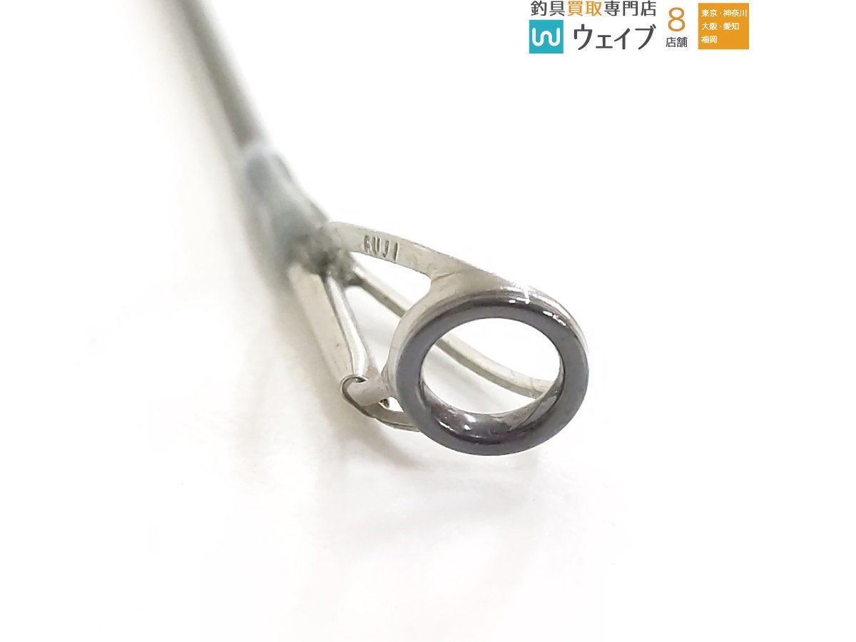 CHASE&Bite! チェイス&バイト パズル PZ-601MLS 美品 CHASE&Bite! チェイス&バイト パズル PZ-601MLS 美品