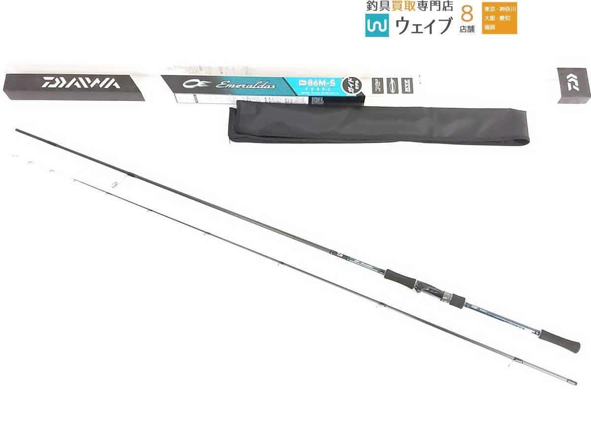 ダイワ エメラルダス MX 86M S E 超美品 www.masfreight.net