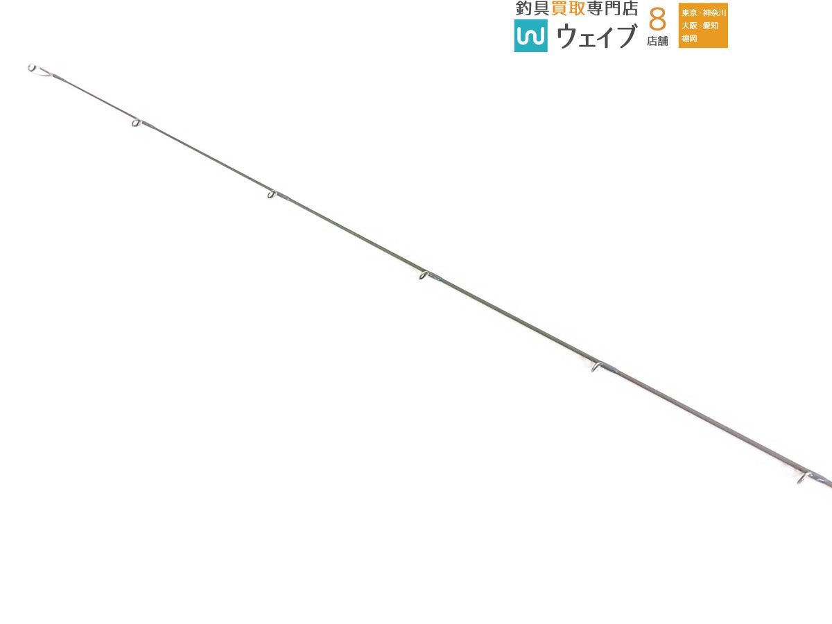 CHASE&Bite! チェイス&バイト パズル PZ-601MLS 美品 CHASE&Bite! チェイス&バイト パズル PZ-601MLS 美品