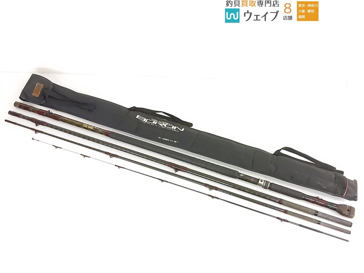 NFT ダイヤフラッシュ ボロン 石鯛 525 www.nickstellino.com