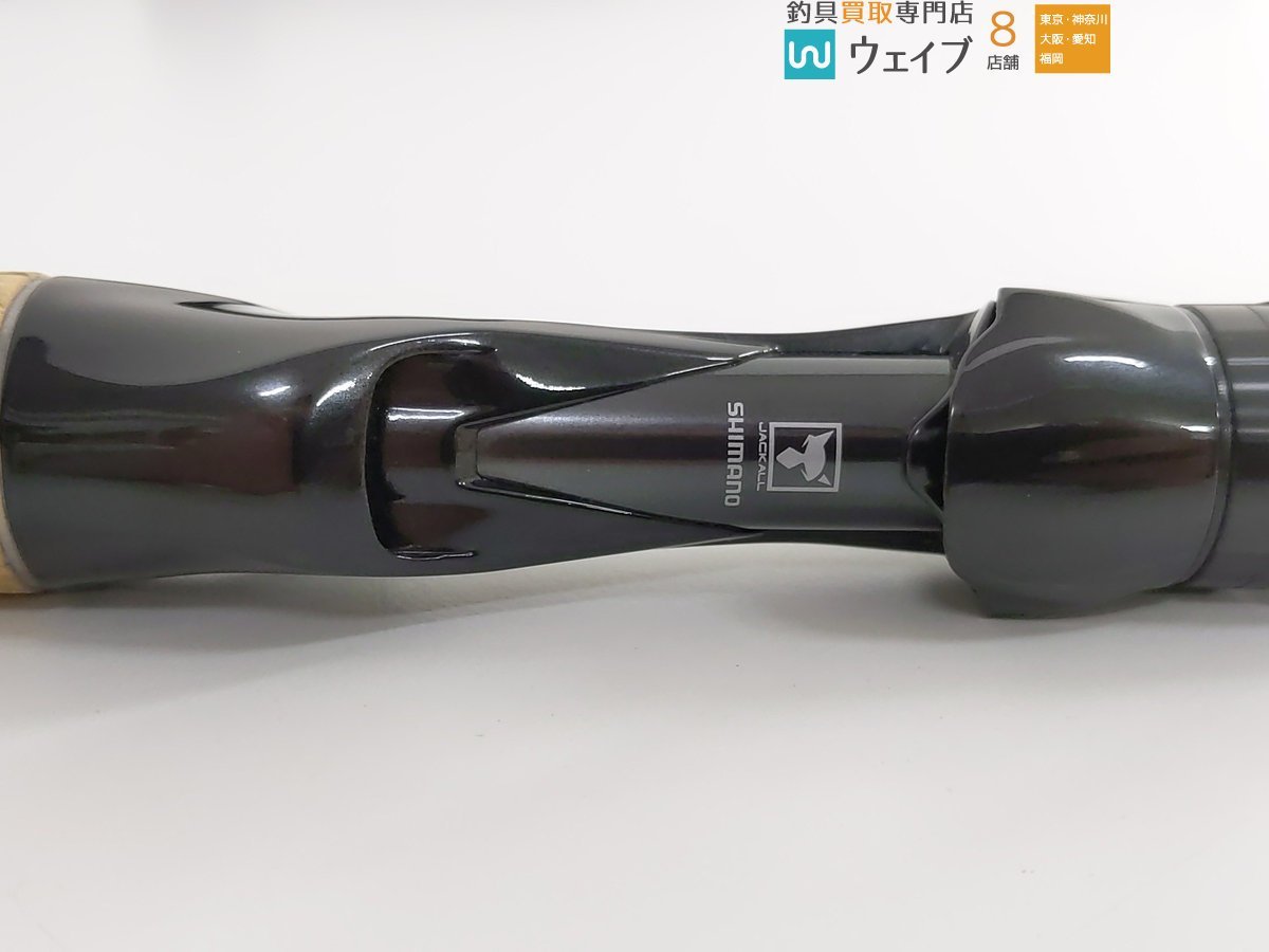 シマノ 21 ポイズン グロリアス 165XH-SB 美品 www.nickstellino.com