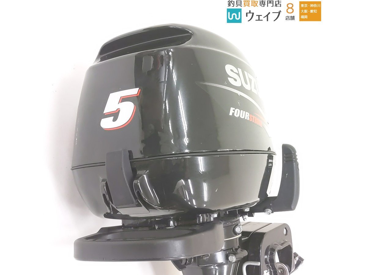 スズキ船外機 DF5 neuroid.uprrp.edu