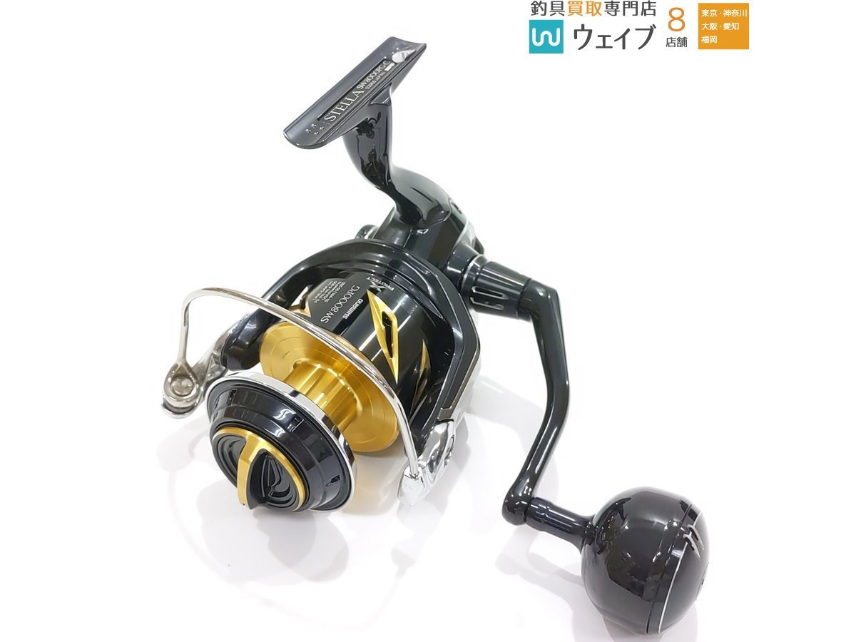 シマノ 19 ステラ SW 8000 PG | www.yourpoll.co.uk