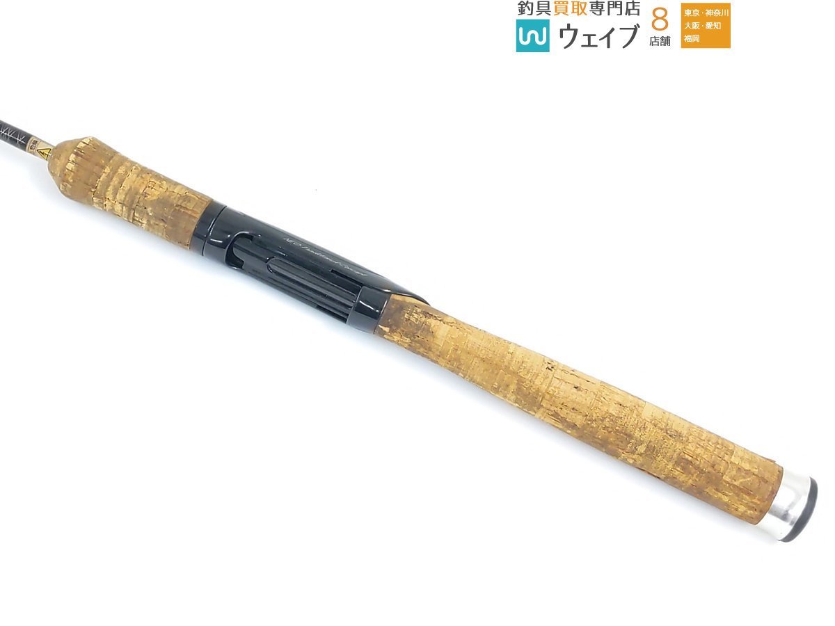 エバーグリーン ライトタフPSSS-78T 12イグジスト2004 セット | tspea.org