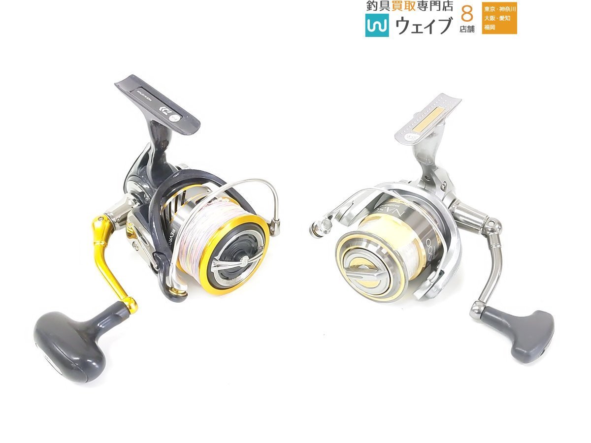 ダイワ レブロス Lt6000d H シマノ 10ナスキー C5000 等計2点セット Www Saketgroup Com ダイワ レブロス Lt6000d H シマノ 10ナスキー C5000 等計2点セット Www Saketgroup Com