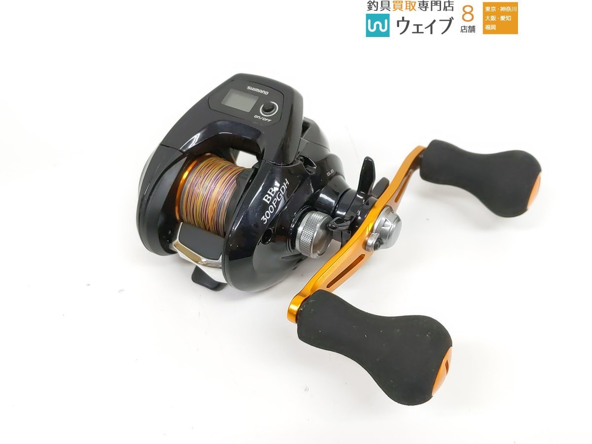 贅沢屋のフィッシングドラグカ】 SHIMANO - リール SHIMANO(シマノ)バルケッタBB300PGDHの