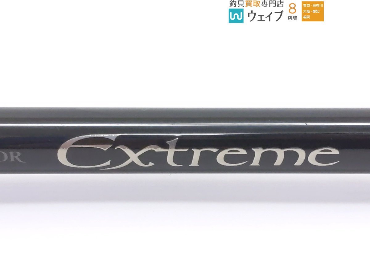 ABU アブガルシア エラディケーター エクストリーム EXTS-810MLF-TZ