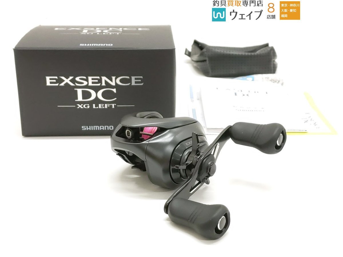 シマノ 17エクスセンスDC XG LEFT 美品 bpbd.kendalkab.go.id