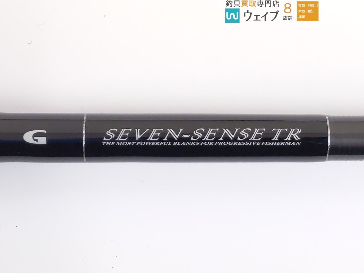 Gクラフト セブンセンス モンスターサーフ MSS-1052-TR(その他)｜売買 