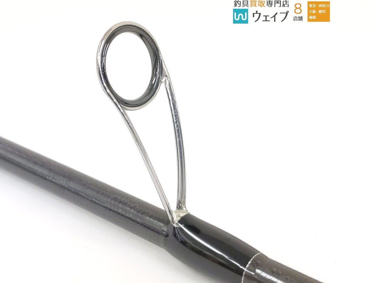 Gクラフト セブンセンス TR モンスターストリーム MSS-952-TR
