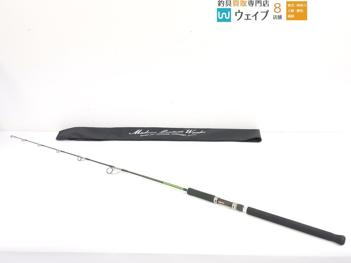 当店一番人気】 Mcワークス Northern l 583SS-l Blue ロッド