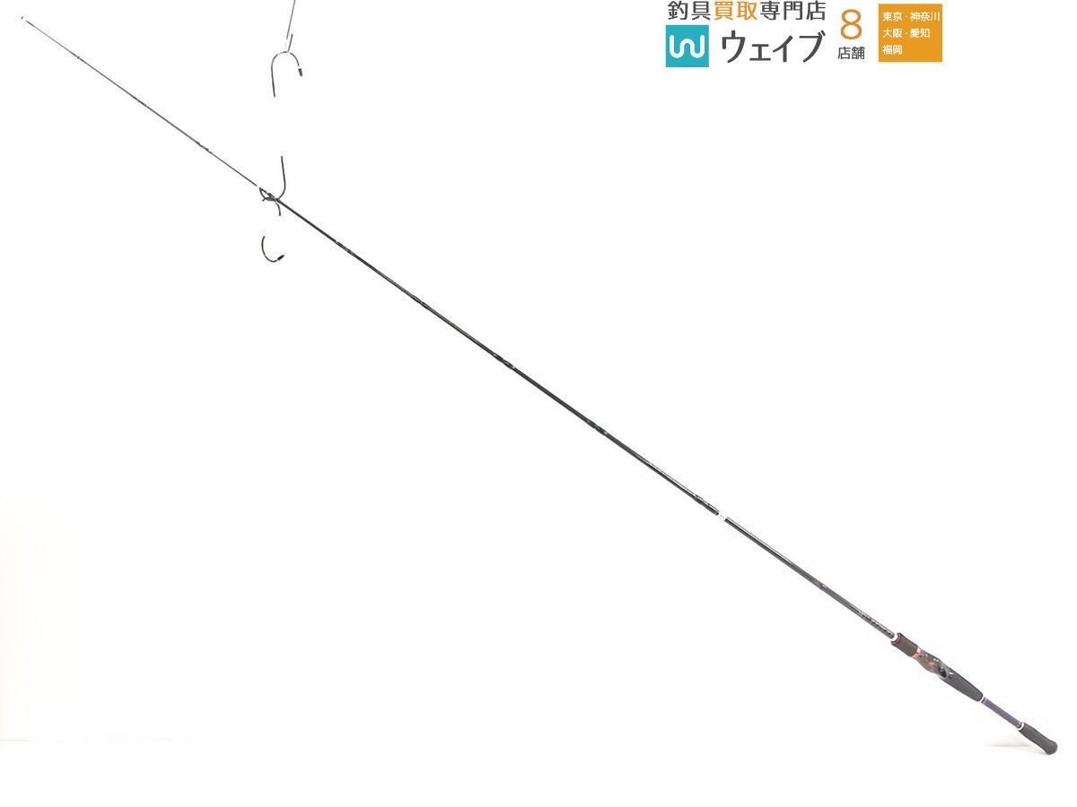 ダイワ ハートランド 741HXHFB-Wao 07 フライトフリップ pci.org.py