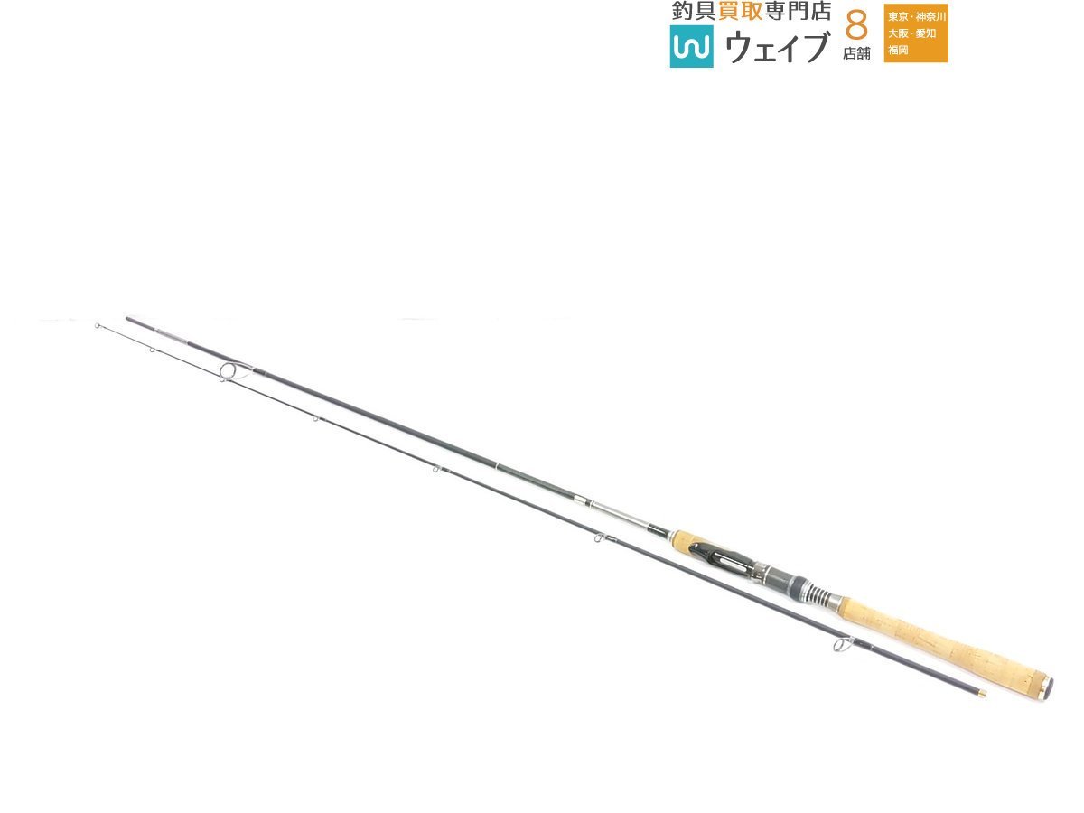 がまかつ ラグゼ ソルテージ リフレックス レオザ 86L acquiredby.co