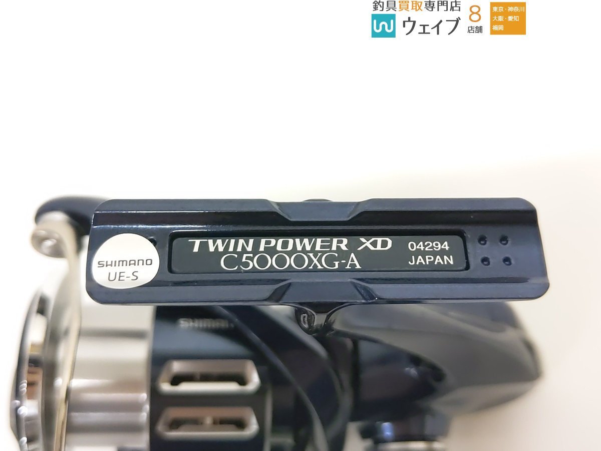 シマノ 21 ツインパワー XD C5000XG 超美品
