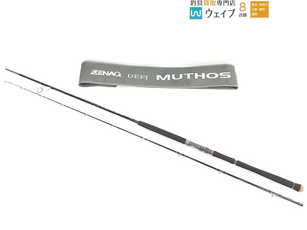 ゼナック デフィ ミュートス ソニオ 100M Kガイド 未使用品 www.esole.eu