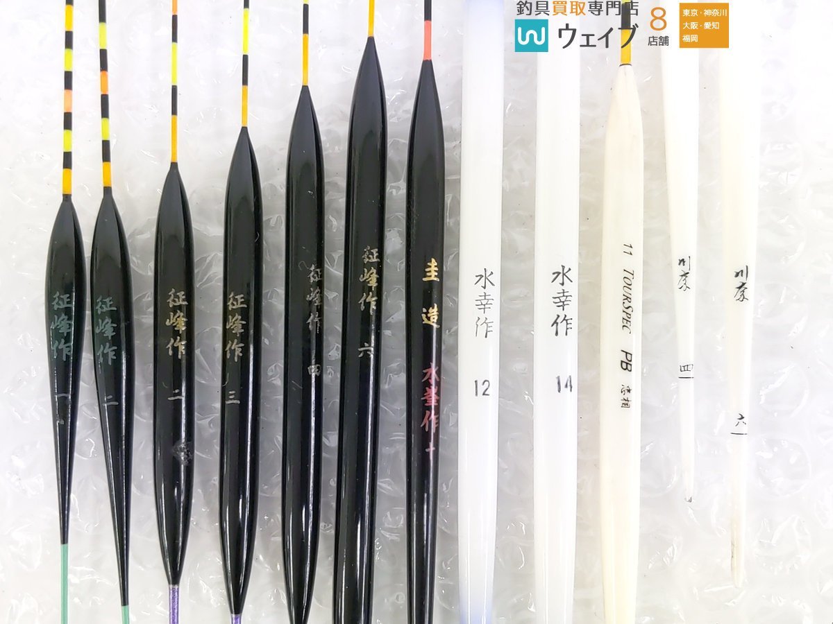 川奈作 へら浮子 8本セット ケース付き | monsterdog.com.br