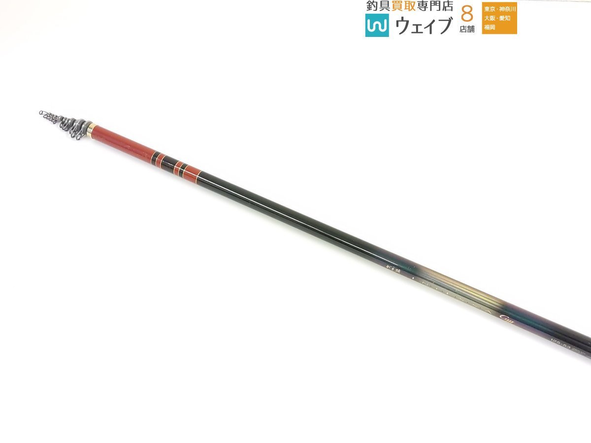 がまかつ がま磯 インテッサ GIII 125-53 ジャンク品 | www.norterminal.no