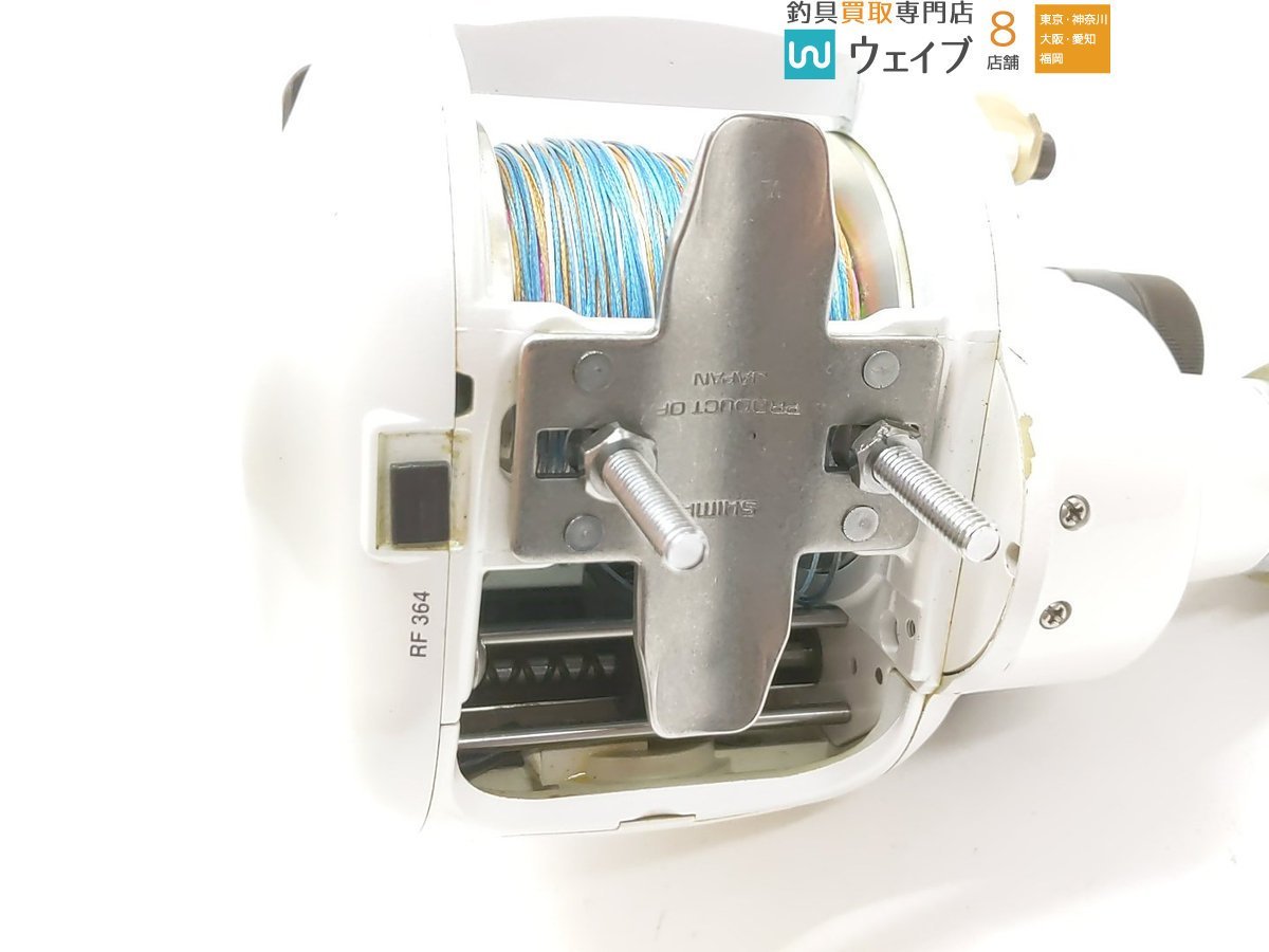 シマノ 97デジタナSLS レバードラグ 2スピード 4000XT ジャンク品_60X271680 (10).JPG