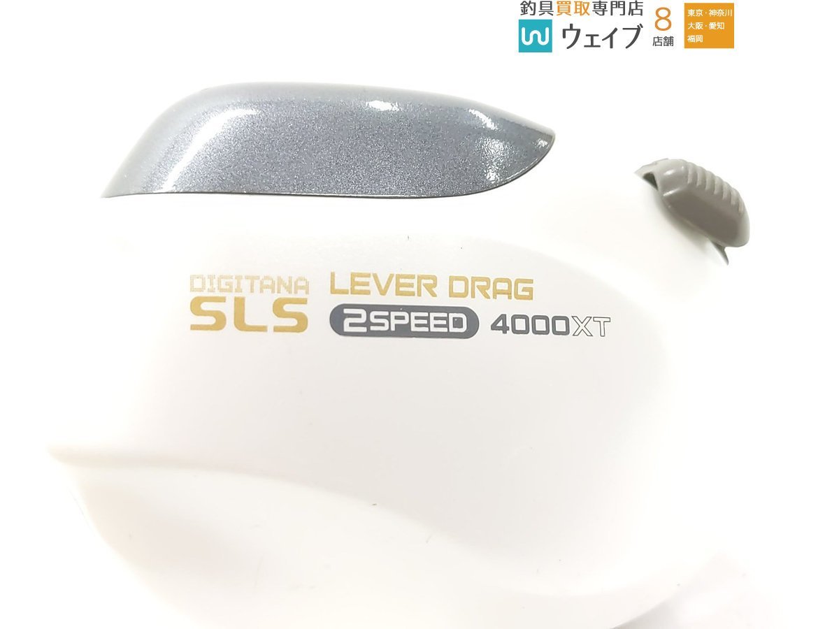 シマノ 97デジタナSLS レバードラグ 2スピード 4000XT ジャンク品_60X271680 (3).JPG