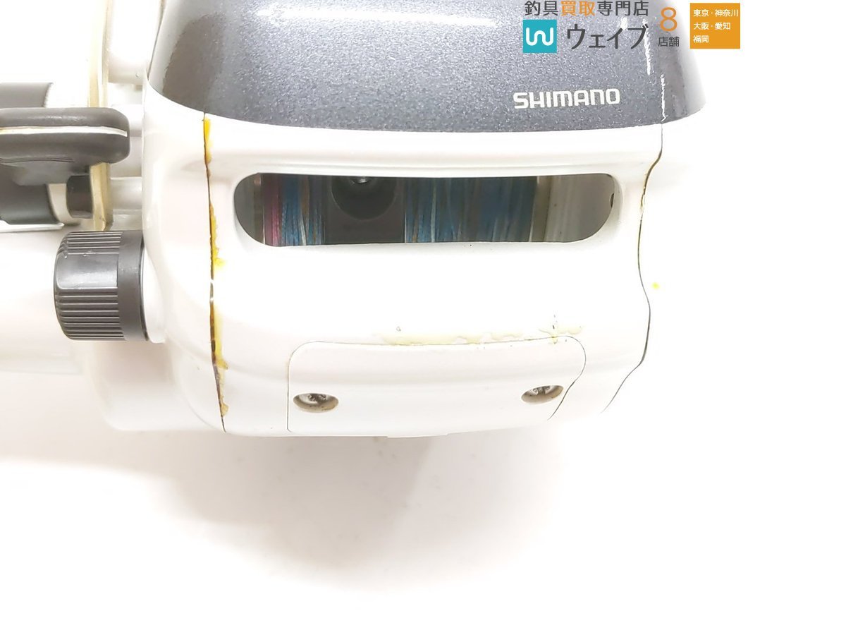シマノ 97デジタナSLS レバードラグ 2スピード 4000XT ジャンク品_60X271680 (9).JPG