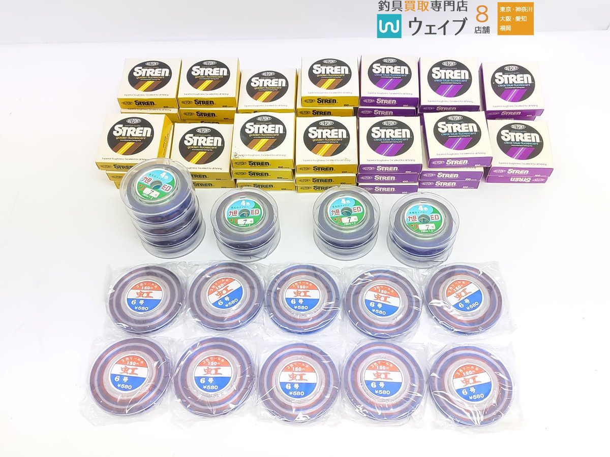 Yahoo!オークション - デュポン ストレーン 10LB・8LB・6LB 東洋 Yahoo!オークション - デュポン ストレーン 10LB・8LB・6LB 東洋