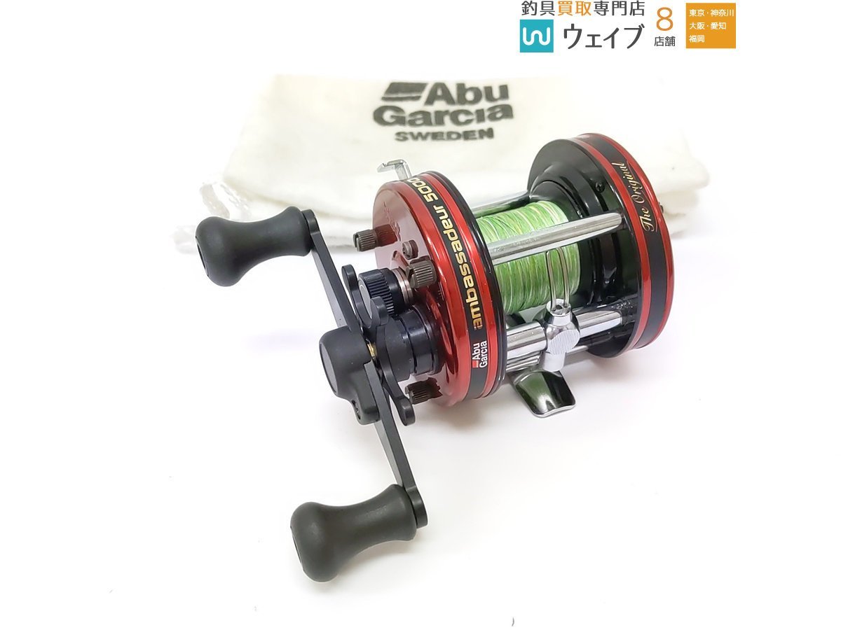 ABU アブガルシア アンバサダー 5000C レッド #050108(アブガルシア 特別セール価格 アブ アンバサダー5000C レッド リール