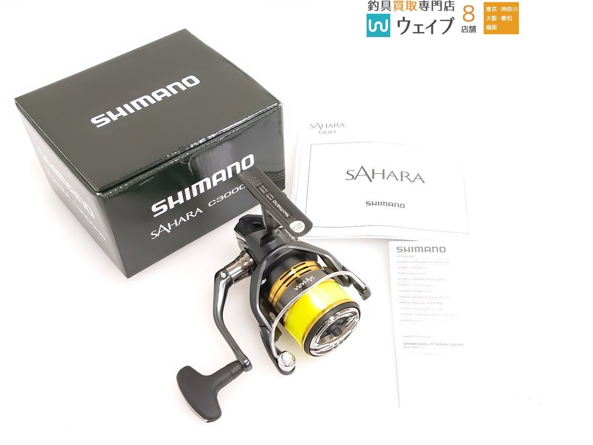 シマノ 22 サハラ C3000HG 未使用品