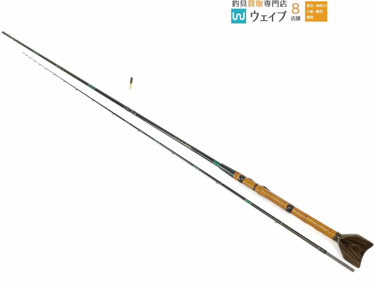 竿かづ作 へち 極 八尺 美品 ※注有 www.esole.eu