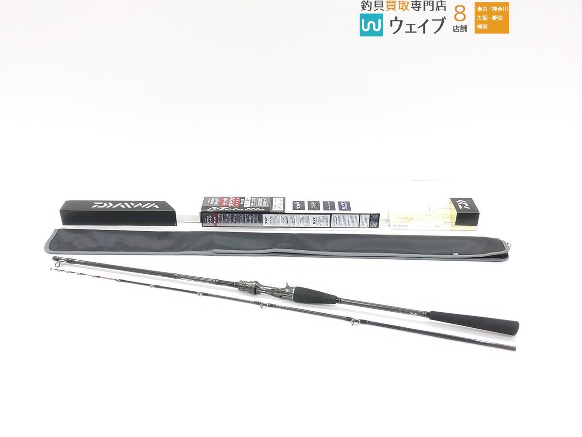 ダイワ メタリア タチウオ テンヤ SP 91-170 メタルトップ 美品 ダイワ メタリア タチウオ テンヤ SP 91-170 メタルトップ 美品