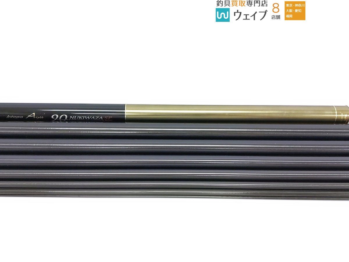 美品 オリムピック インテグラ integra 鮎90J 鮎竿 渓流 美品 オリムピック インテグラ integra 鮎90J 鮎竿 渓流