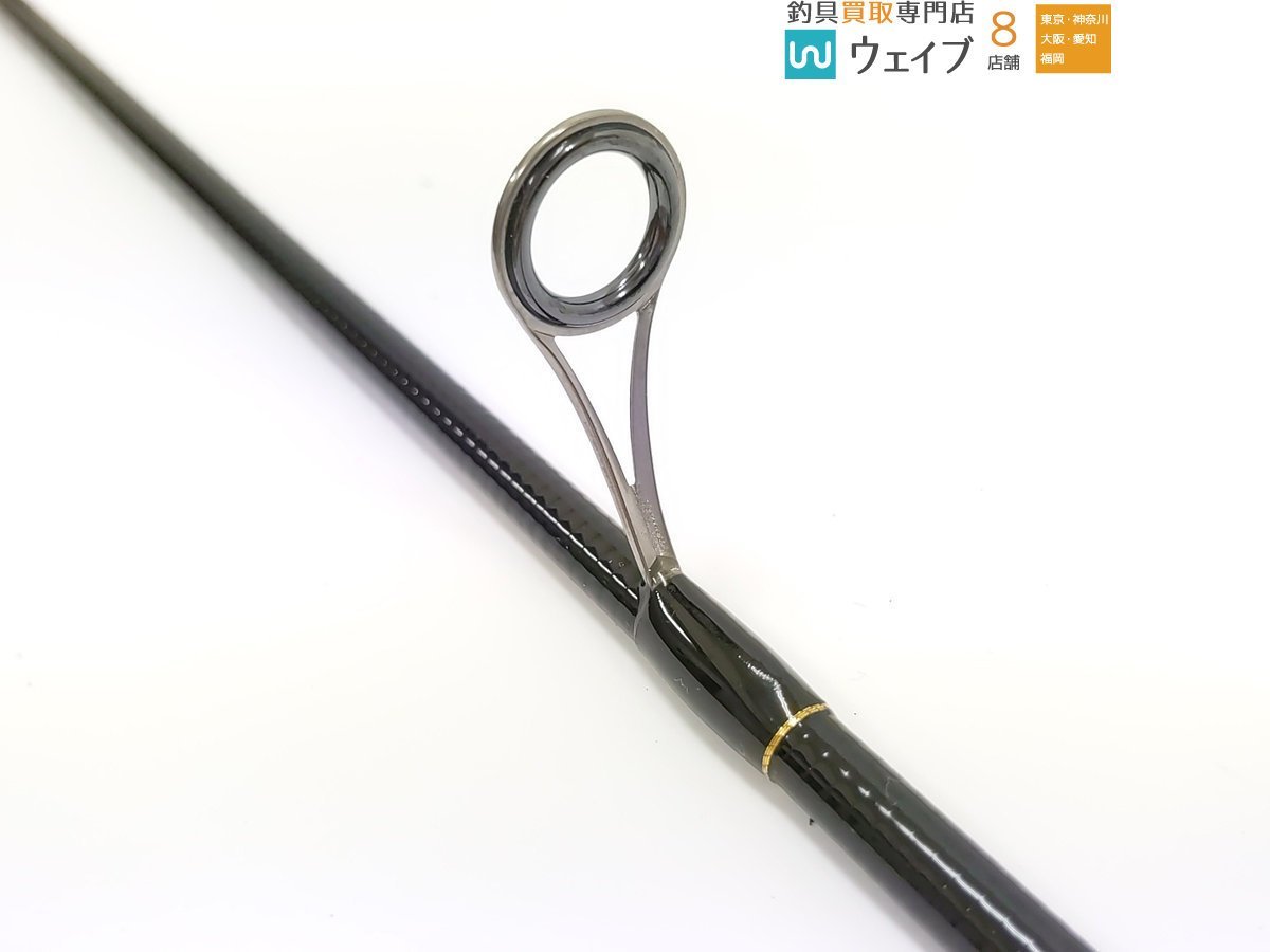 ウォーターランド モンスターエディション 83M 美品 | nort.swiss