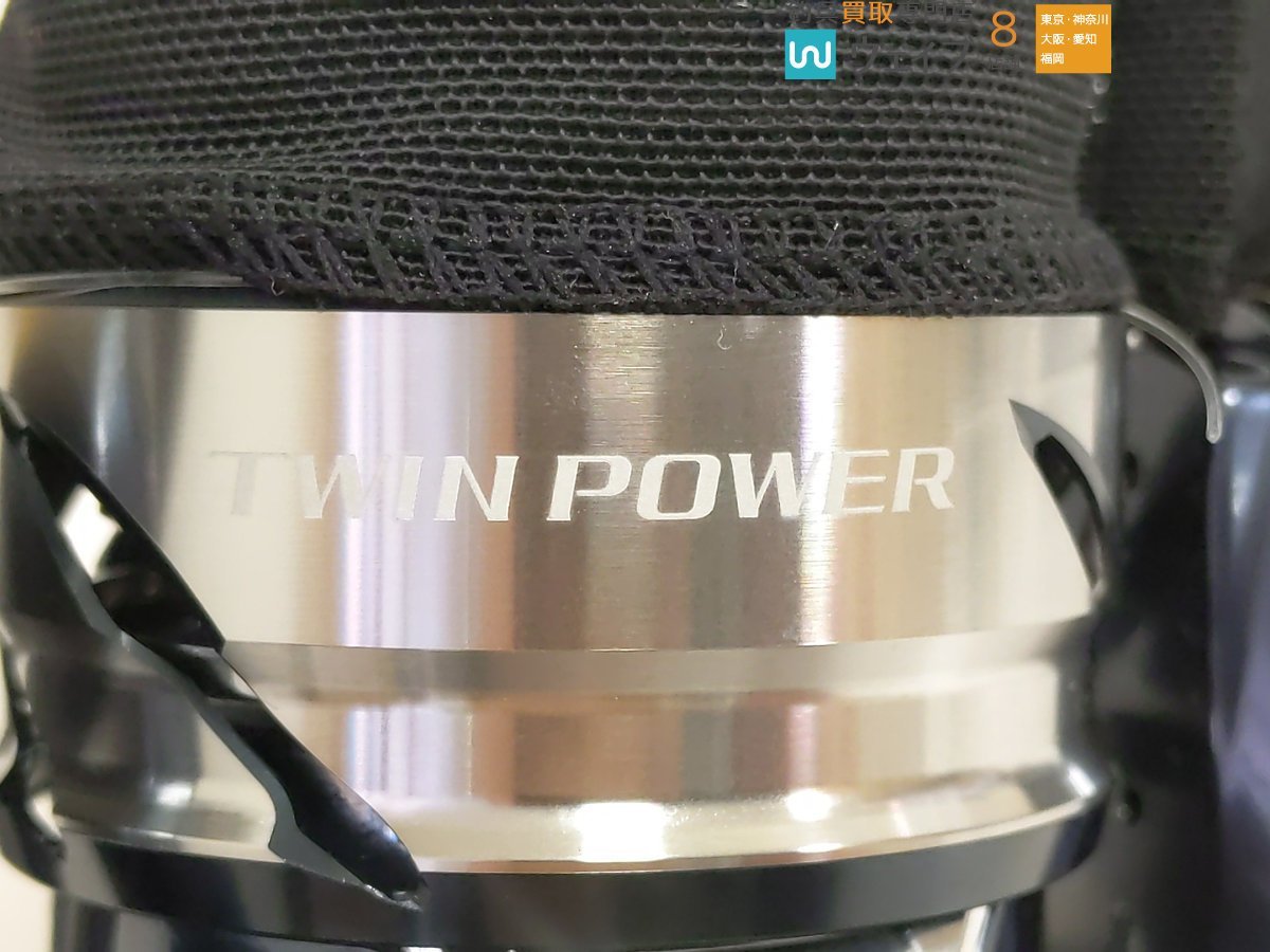 シマノ 21 TWIN POWER ツインパワー SW 8000HG 超美品 | isn-india.org