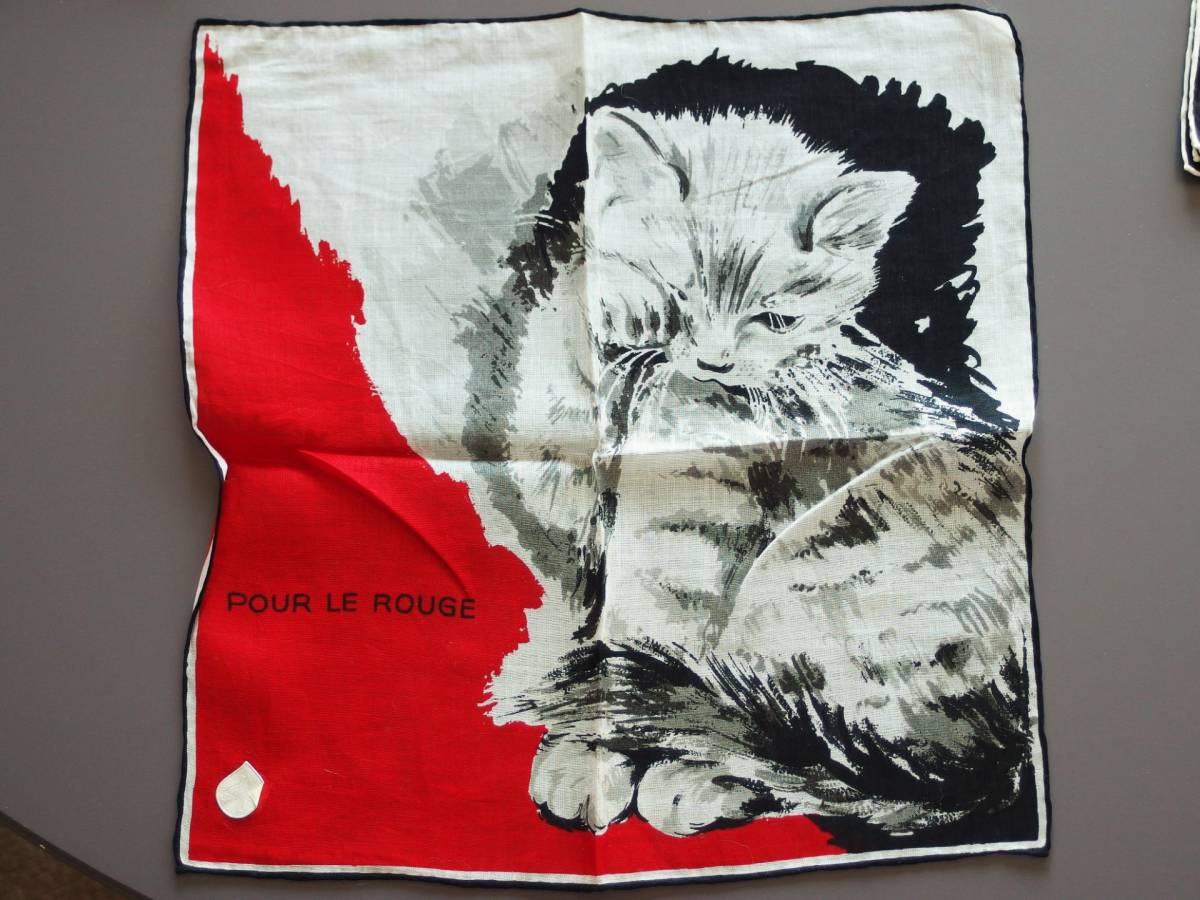  кошка нравится . рекомендация! новый товар Швейцария производства Vintage & retro носовой платок (POUR LE ROUGE, Stoffels,. кошка )