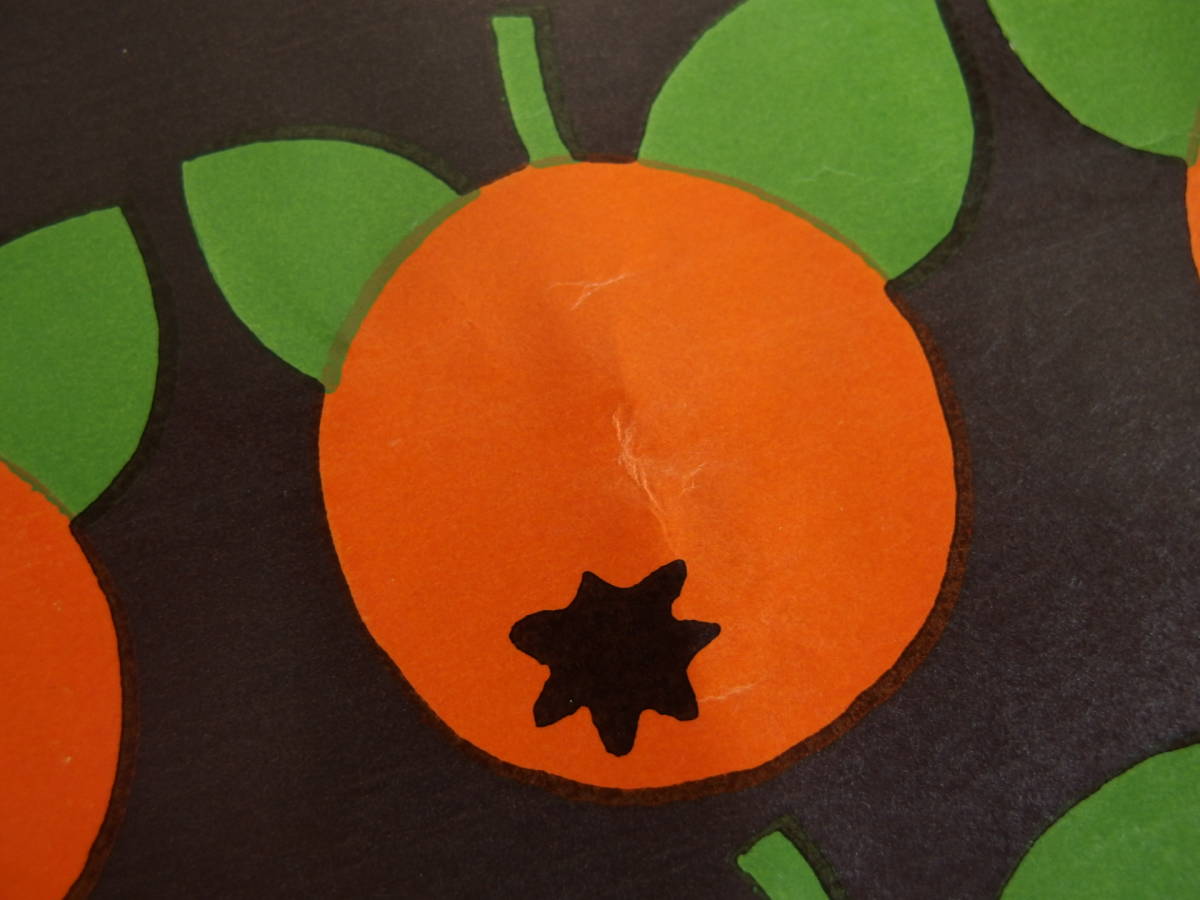 在庫わずか！スイス製 ヴィンテージ＆レトロ ワックスペーパー,包装紙 (びわのようなオレンジプリント)　49.5cm×70cm_画像5