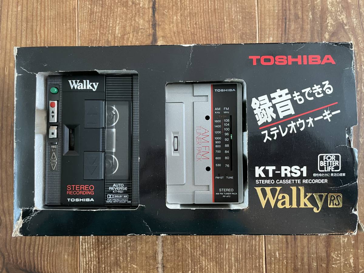 80年代 TOSHIBA 東芝 Walky ウォーキー KT-RS1 ウォークマン 箱付