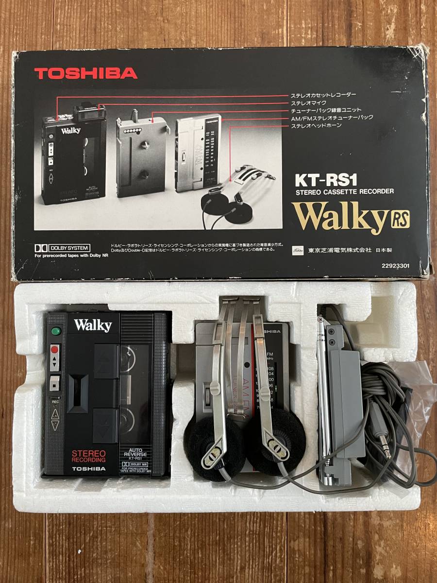 年代 TOSHIBA 東芝 Walky ウォーキー KT RS1 ウォークマン 箱付