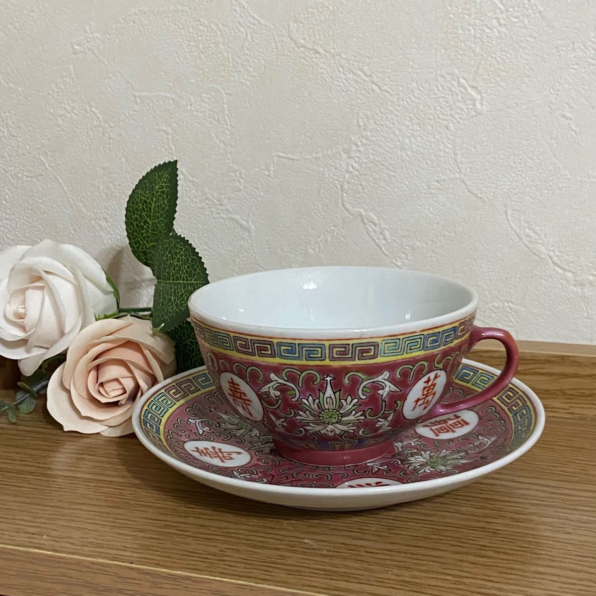 景徳鎮 カップ&ソーサー コーヒーカップ ティーカップ 中国茶器 レトロ