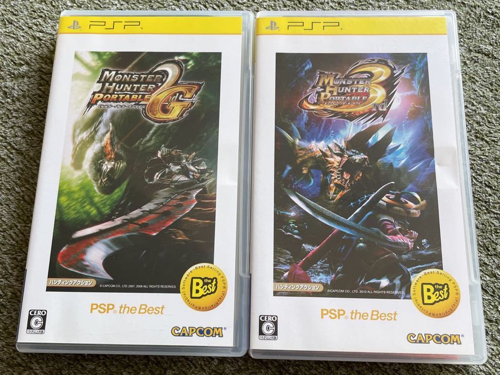 PSP ソフト モンスターハンター ポータブル 2ndG & 3rd 2本セット モンハン 2G 3 the Best 即決 中古 起動確認済み 送料無料