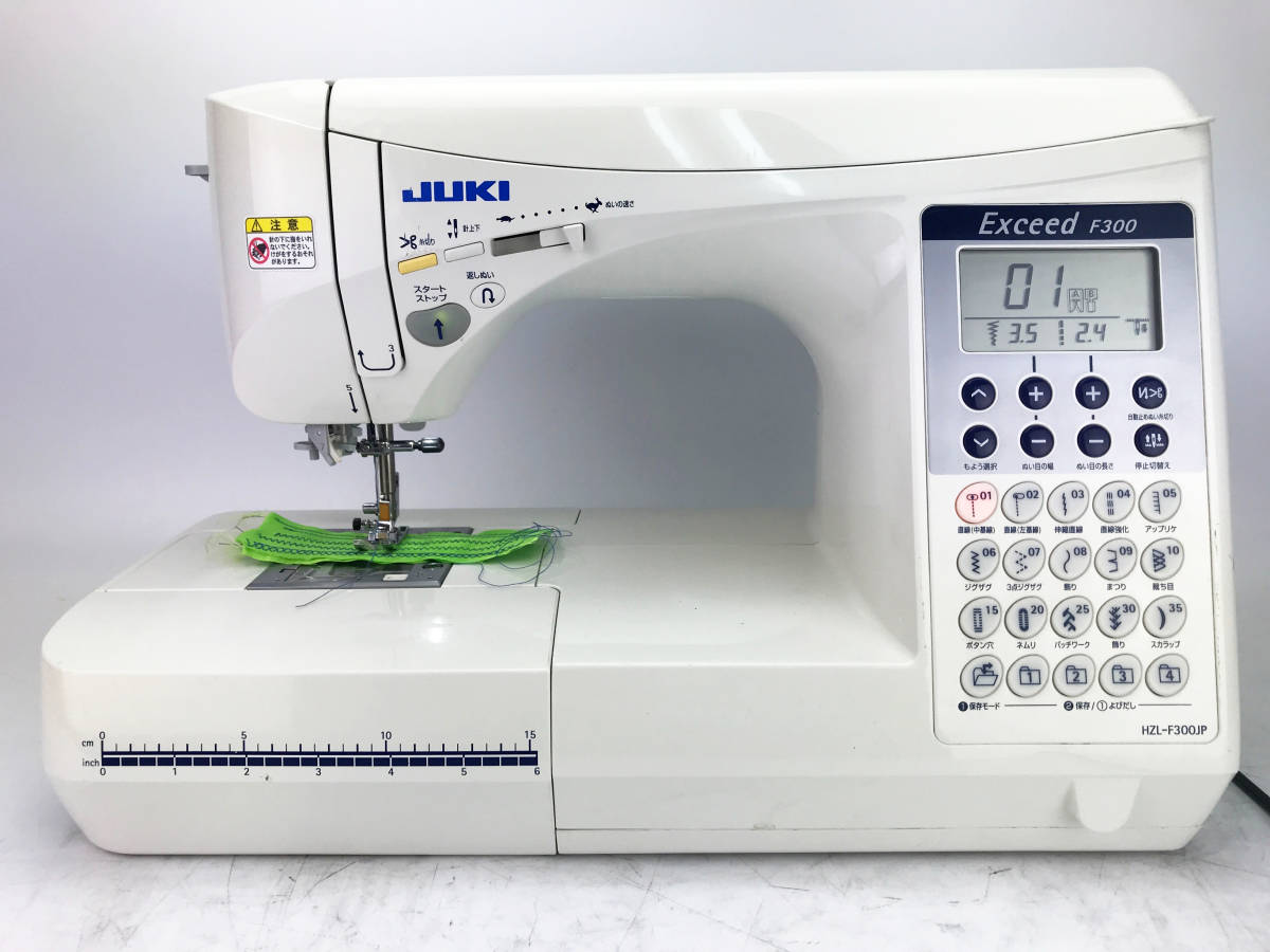 3ヶ月修理保証付】JUKI CPUミシン Exceed F300-JP 整備品 | contifarma.pe