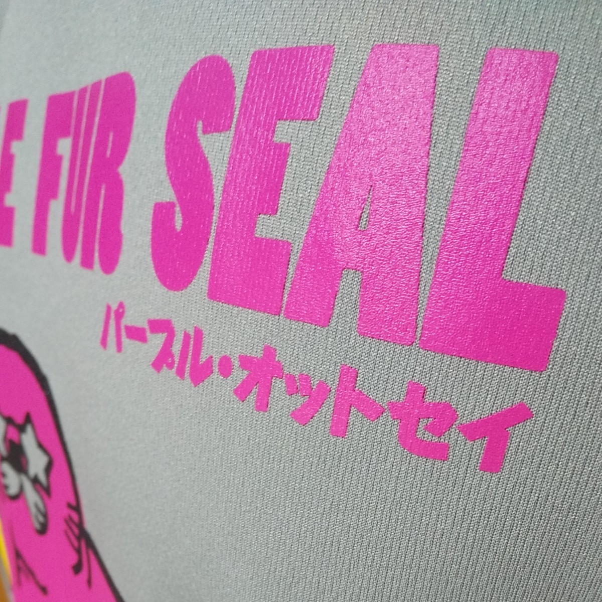 Ottotto BREWERY 半袖TシャツS グレー　パープルオットセイ　PURPLE FUR SEAL吸汗速乾ポリエステル 