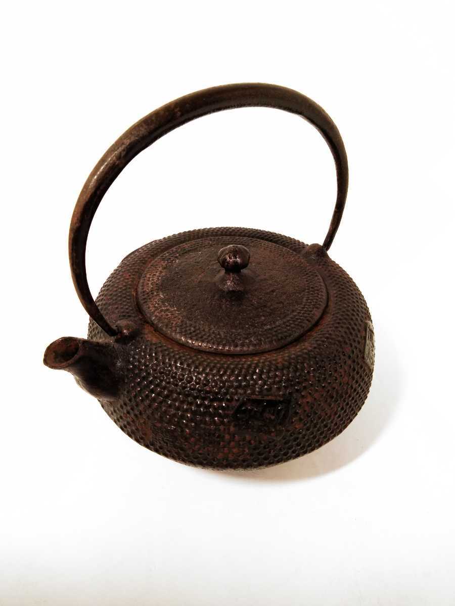 Yahoo!オークション - 南部鉄器 鉄瓶 急須 眞正 茶器 将棋 駒 Yahoo!オークション - 南部鉄器 鉄瓶 急須 眞正 茶器 将棋 駒